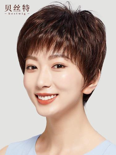假发女短发短直发全头套式真人发丝中老年妈妈真发假