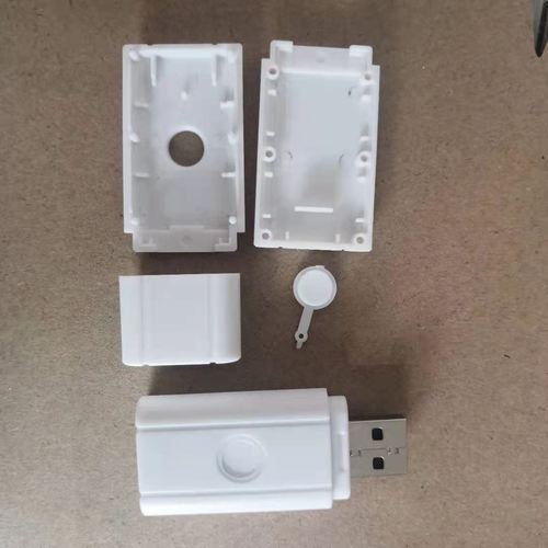 usb塑料外壳 白色 带按键 无线wifi 蓝牙外壳