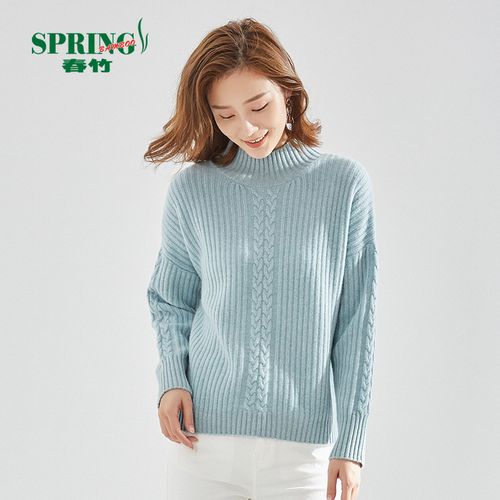 春竹羊毛衫女纯羊毛衫高领秋冬新款半高领针织打底衫