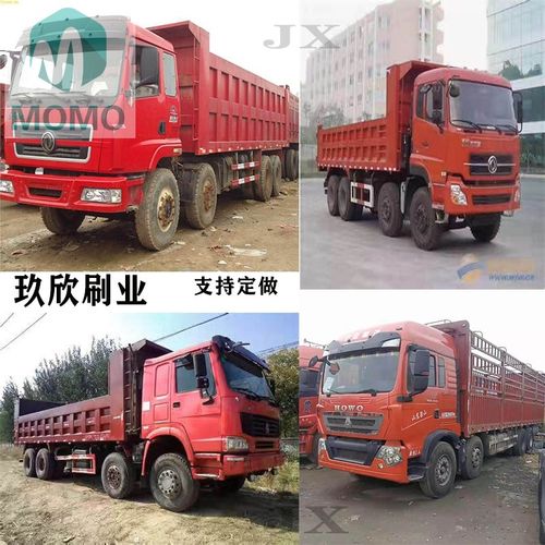 大货车挡水条刷条防轮胎雨帘货车防飞溅半圆毛刷双桥半圆弧形铁板