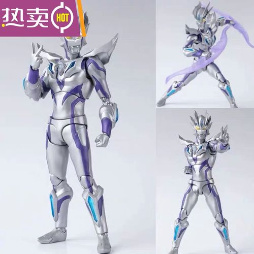 shf无限光辉赛罗奥特曼闪耀形态男孩关节可动手办玩具