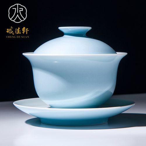 诚德轩功夫茶具景德镇陶瓷三才杯37号无光釉颜色釉盖碗初雪