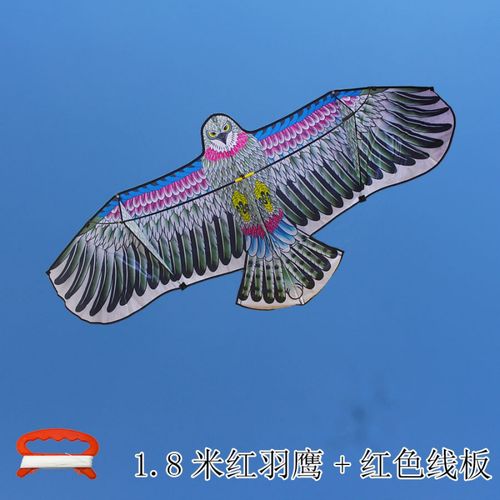【京选好货】飞悦风筝 新款潍坊大型伞布碳杆成人儿童老鹰风筝提线
