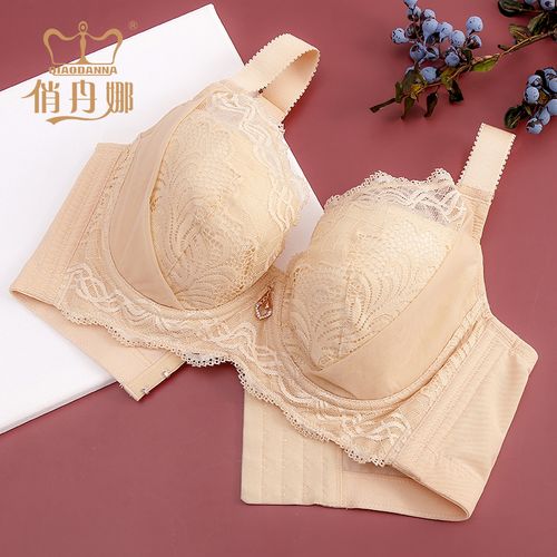 俏丹娜蕾丝内衣女薄款大胸显小聚拢收副乳上托调整型文胸q2537