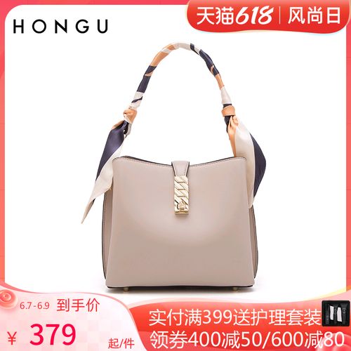 红谷女包2022新款专柜正品时尚气质单肩斜跨包牛皮丝巾装饰手提包