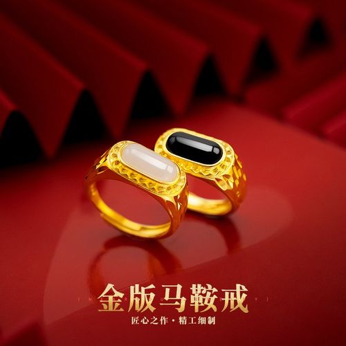 越南沙金戒指男不掉色男士开口可调节仿真黄金首饰男款纯金色24k