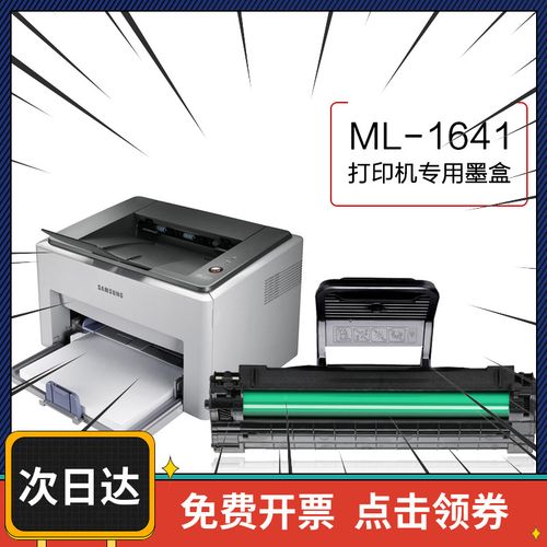 查看源网页