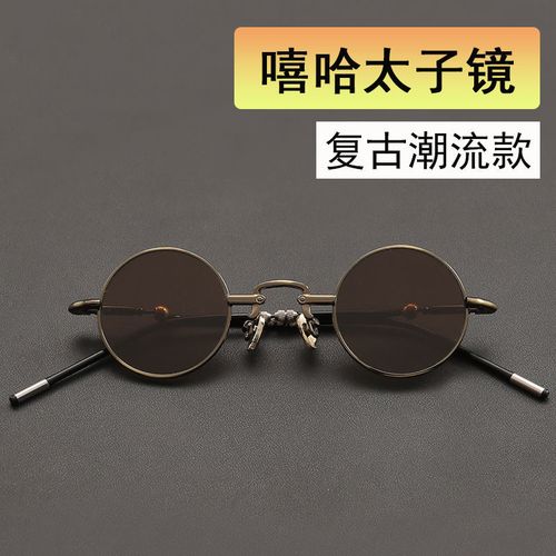 时尚圆框水晶石头镜天然水晶眼镜男复古圆形民国文艺