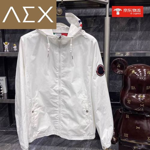 男人帮春夏新款欧货时尚潮流男士外套休闲休闲风薄款长袖夹克国潮联名