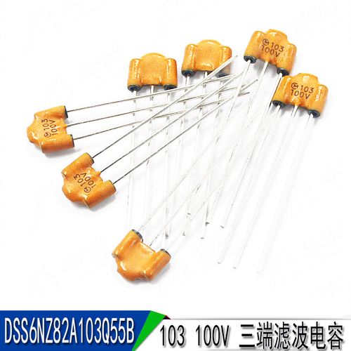 dss6nz82a103q55b 三端滤波电容 103 100v emi静噪三脚滤波 电容