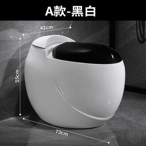す欧式轻奢新款家用马桶创意个性蛋圆型抽水座便喷射虹吸防臭大口
