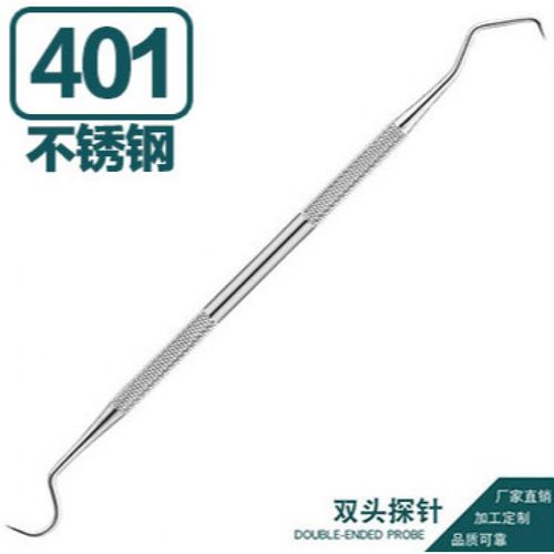 2022新款清理牙结石的工具 超声波洗牙去牙结石去除器剔刮牙石牙垢
