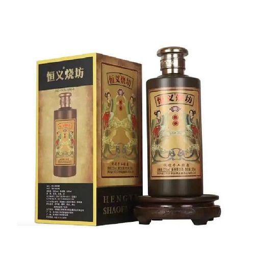 恒义烧坊 500mlx1/6 整箱纯手工酿造53度酱香型纯粮白酒送礼 1瓶500ml
