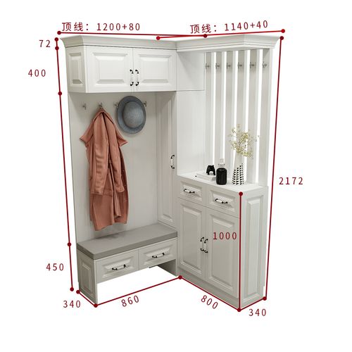 简约现代门厅柜转角鞋柜多功能玄关柜储物柜欧式客厅隔断柜挂衣架 坐