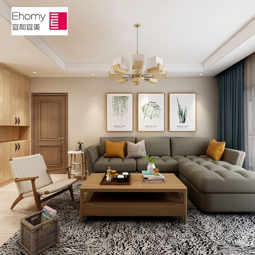 全屋软装定制家具定制衣柜茶几室内装修设计效果图原木风格套餐