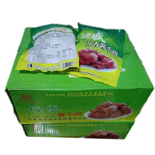 安徽利辛特产恒盛五香酱牛肉200g黄牛肉熟牛肉卤制