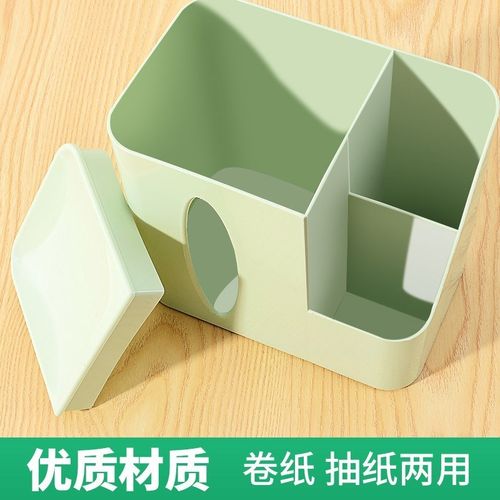 简约面纸抽纸盒可爱家用家居客厅圆筒装纸巾的盒子桌面圆形卷纸筒