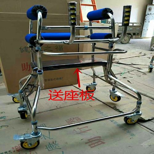 六轮双腋成人站立架行走助行器残疾人学步车偏瘫下肢训练康复器材