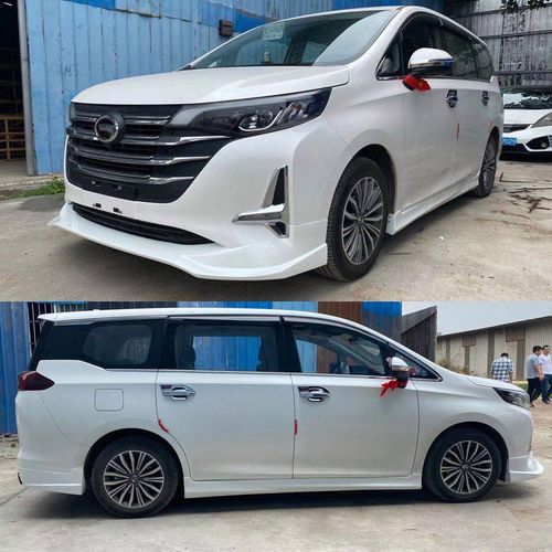 传祺gm6改装大包围gm6小包围改装适用于gm6大包围前铲侧裙后包围