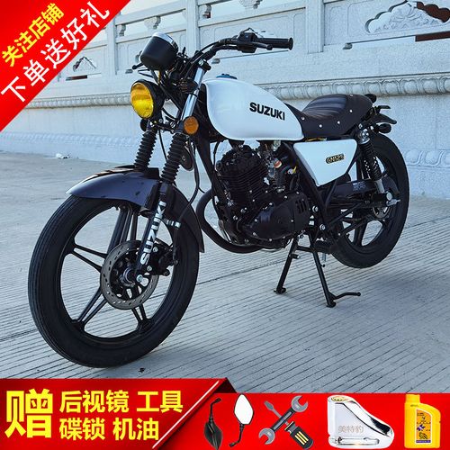 铃木太子125cc复古太子改装款燃油机车越野车街车休闲代步摩托车