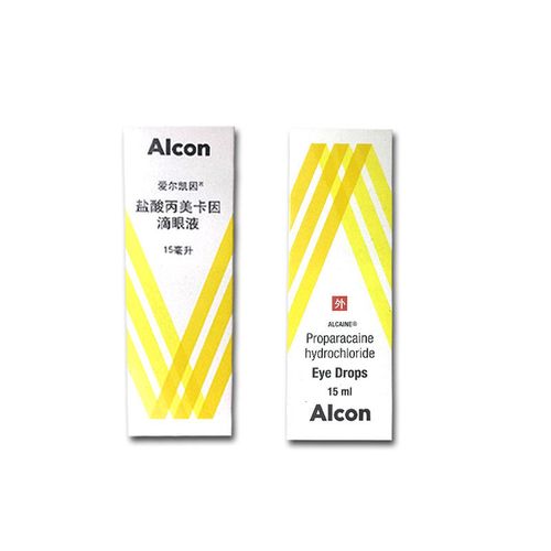 爱尔凯因 盐酸丙美卡因滴眼液 15ml:75mg*15ml/支/盒 眼科表面麻醉