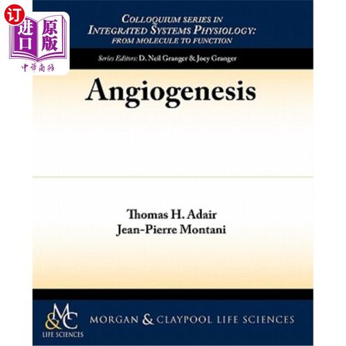 【中商海外直订】angiogenesis