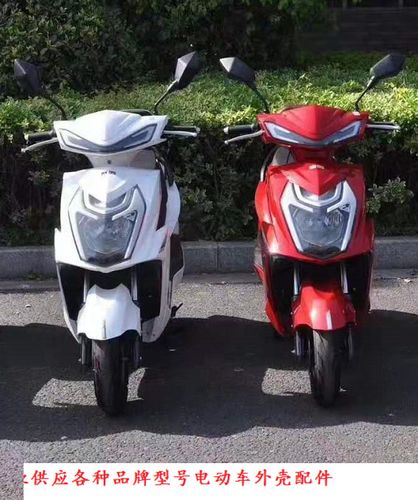 绿驹电动车配件全套塑件外壳灯具坐垫后视镜尾箱前围大灯面板头罩