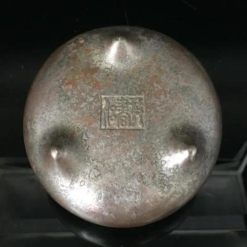 古董古玩收藏明代老铜器古铜器琴书侣老紫铜香炉摆件老货旧货包老