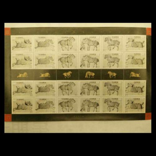 邮票收藏2001-22《昭陵六骏》特种邮票 大版票大版张版式一