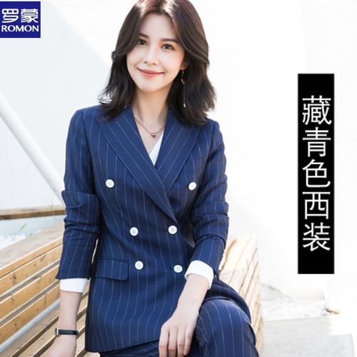 中国红罗蒙西服套装女秋冬职业装条纹高端西装英伦风时尚气质正装面试