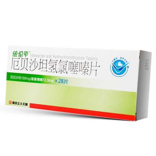 依伦平 厄贝沙坦氢氯噻嗪片 0.15g:12.5mg*28片/盒 原发性高血压