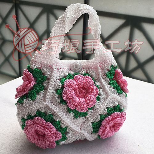 纯手工钩花朵包成品  手钩包编织包 9朵牡丹花女士手提包礼品包