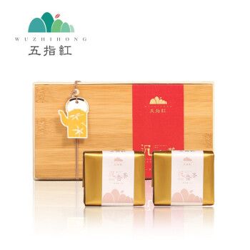 五指红海南特产茶叶白木沉香送礼佳品小包装淡香型茶叶20包60g沉香茶