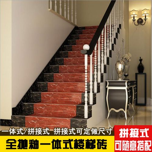 2米踏步瓷砖 一体式楼梯台面砖防滑耐磨