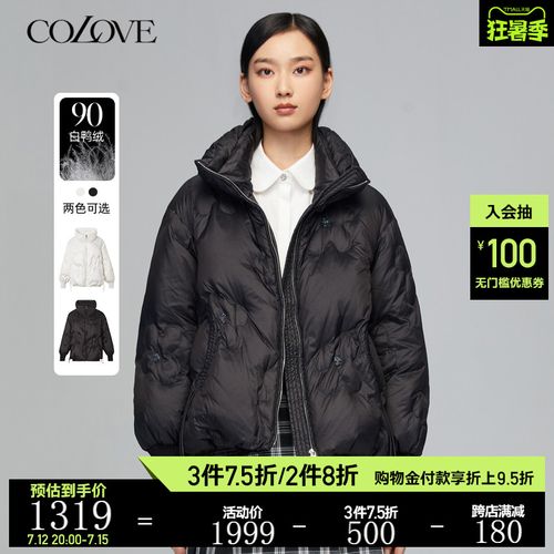 卡拉佛短款泡芙轻薄羽绒服女新款保暖高端设计感时尚洋气宽松外套