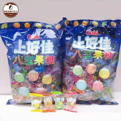 上好佳八宝糖 散装糖果独立包装 上好佳水果糖婚庆喜糖批发价【5月1日