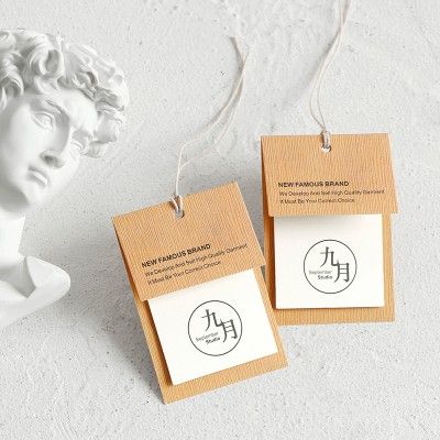 新品吊牌定做logo高档男女装挂牌挂绳订做商标设计服装店标签定制