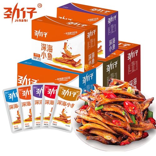 劲仔小鱼仔(酱汁味)10g*18包/盒