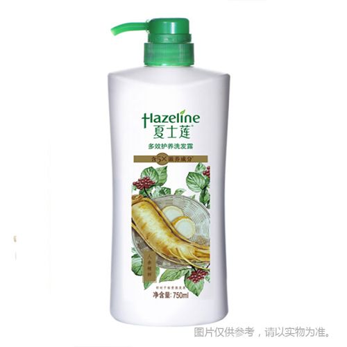 夏士莲多效护养洗发露750g