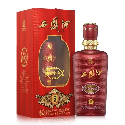 西凤酒海陈藏(5)52度500ml绵柔凤香型高度纯粮国产送礼白酒水42度