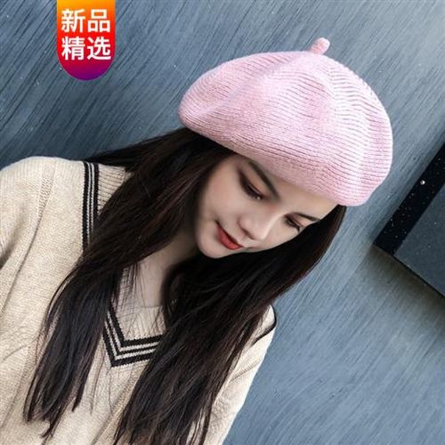 【高品质贝雷帽】2021冬新款日系螺纹针织贝雷帽单色毛线帽子女秋冬
