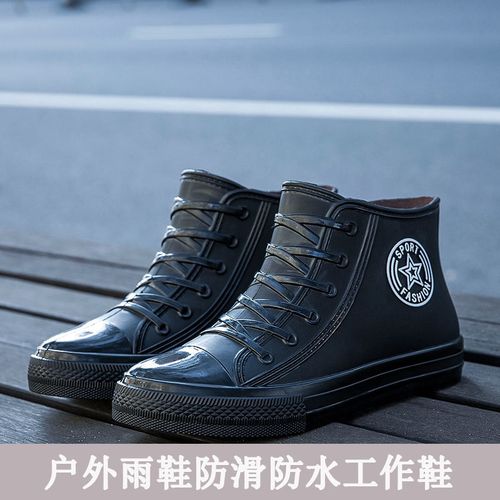 雨鞋女款韩版户外防滑雨靴女士厨房工作防水鞋洗车胶鞋柔软耐磨夏