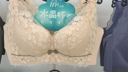 名韩内衣860abc杯益母草纤维蕾丝性感聚拢上托无钢圈舒适养护文胸