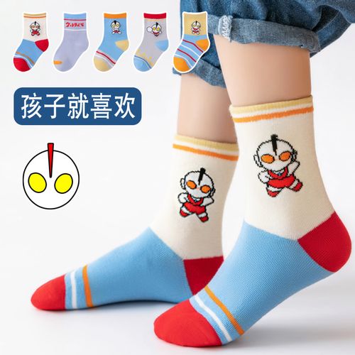 儿童袜子春秋纯棉男童棉袜女童秋冬薄款小男孩中筒袜