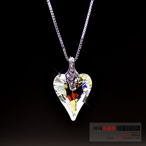 奥地利水晶散珠6240 爱心 17mm水晶尖桃心项链diy饰品吊坠/挂坠