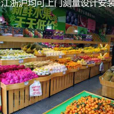 定制水果货架展示架超市果蔬架子创意多层木制百果园货架收银台
