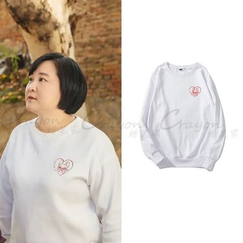 贾玲同款大码女装你好李焕英小狗狗白色卫衣圆领长袖套头上衣外套