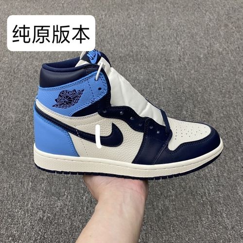 纯原aj 1 retro 高帮 黑曜石 深蓝脚趾 aj1过毒运动休闲篮球鞋