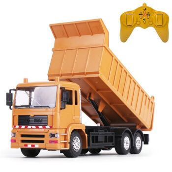 万代(bandai) 大号遥控自卸车玩具翻斗工程车电动模型泥头车货车卡车