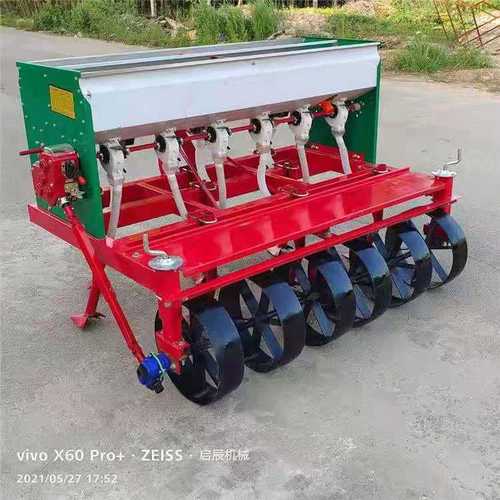 新款四轮拖拉机后置悬挂搂腿小麦播种机种肥分开不烧种行株距可调